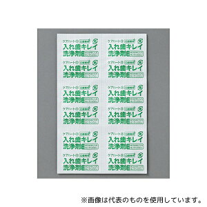 ʐq PAn[g o ꎕLC 3000