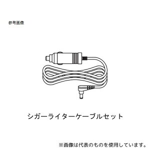 u[NX MI-1903 G}WH^zpi VK[C^[P[u