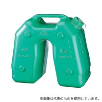 楽天市場】トラクター ウェイトの通販