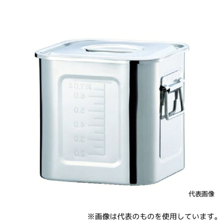 楽天市場】トラスコ中山 T-FC-2 ステンレス角タンク 0.7L 90 取手無 