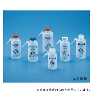 TARSONS 562202 薬品識別洗浄瓶 側面注出口 LDPE製 500mL