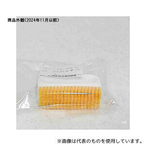 X[p[nCW[ HG712SP lCuV /