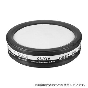 d쏊 1350 z(hEhŗ}XNp) XS/OV