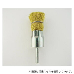 サンフレックス No.4205 軸付筆型ワイヤー 25φ(真鍮線)