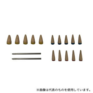 TtbNX No.H-505 y[pR[ ~j Zbg