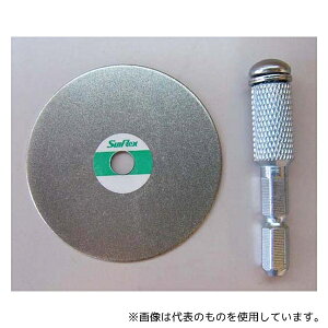TtbNX No.3281H _CV[vi[ 50 Zp