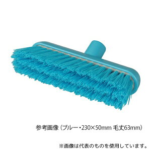 �q���u���V(�T�[�����u���V) B929RES �T�[�������W���u���V �f�b�L�u���V �O���[�� 230×50mm �я�63mm