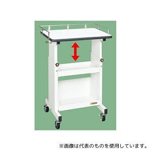 TJG PCT01W p\RJ[g W600×D450×H705`905mm