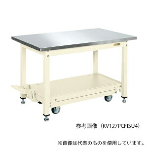 TJG KV187PCFISU4 ʍƑ KV^CvEy_~ړ (XeXJuZVdl) W1800×D750×H740mm AC{[