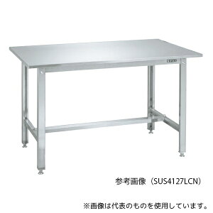 TJG SUS4157LCN XeXƑ W1500×D750×H800mm