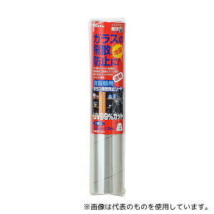 jgY M6130 KXUh~V[g HIp