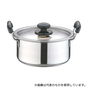 TKG SAXeX v p 22cm