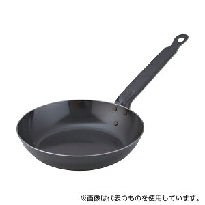 TKG SAStCp 20cm