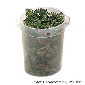 CAMBRO(Lu) RFS6PP ی^t[hRei[