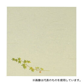 アーテック S5-8 5寸懐紙 四季の花(100枚入) 緑もみじ