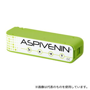 AXs{ APV1100000 AXsui