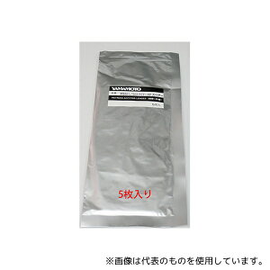 R{w YG501/503 PET-AF S[OXyAY 5