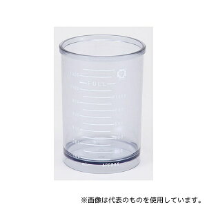 �u���[�N���X SB-1200 �z���{�g�� 1200mL