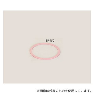 u[NX BP-750 {gpbL 750