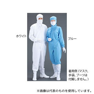 MCC(MaxClean) 7825/B_3L �t�[�h��̌^�N���[���X�[�c �u���[ 3L�T�C�Y