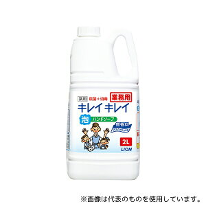 CInCW[ BPGHU2*P LCLCpAnh\[v v 2L×6