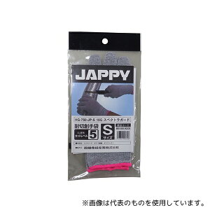JAPPY HG-750-JP-S ϐؑn