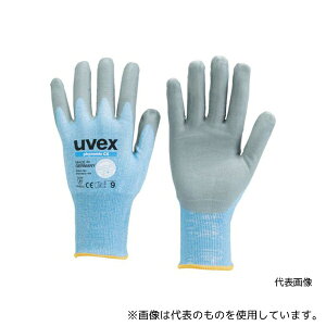 uvex 6008167 C5 S