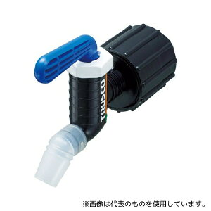 トラスコ中山 QC-40-FKM-B 樹脂製給油コック キューちゃん 口径40 フッ素ゴム 青