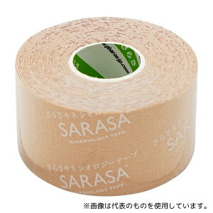 t@X KL375 炳LlVIW[e[v 3.75cm×5m 1