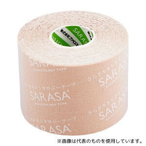 t@X KL500 炳LlVIW[e[v 5cm×5m 1