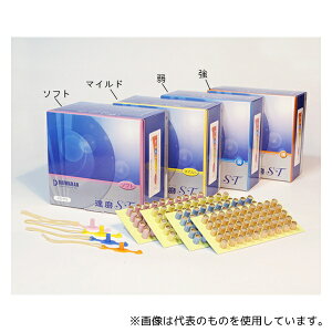 a 2026030  BST (}Ch) 1(600)