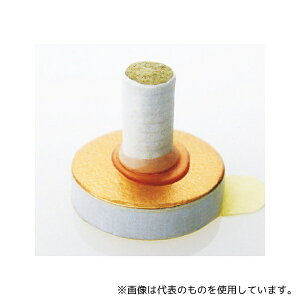a 2032030  _ (}Ch) 1(200)