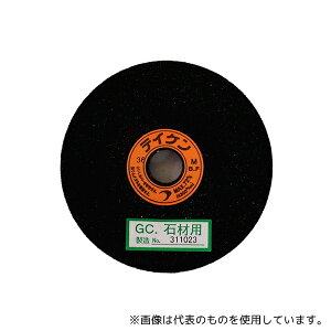 eCP ItZbguGC΍ޗp (x36 xM)