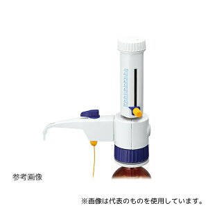 j`[ 00-DPX2-250 I[gN[ou{ggbvfBXyT[ DISPET EXII 2.5`25.0mL