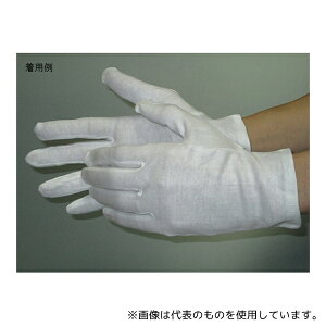 xm܍H 4700-L XX }`t  L (12og×10)