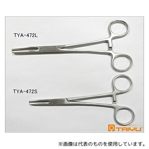 TAIYU(��S��ȍH��) TYA-472L US�`���[�u��q ���� BOX �S��18cm