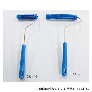 zCg}bNX CR-402 S[[160mmЗp ЎXeX25