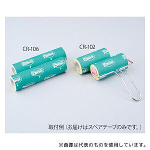 zCg}bNX CR-102 RLb`XyAe[v p 100mm×7m 100{
