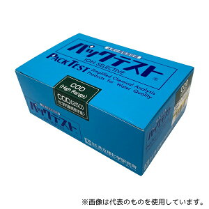 w WAK-COD(H)-2 pbNeXgH (ȈՐ) COD250(wI_fv)1(5{×10ܓ)