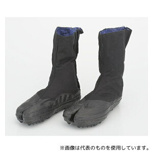 哯Ζ C-11A C-11ѐ 25.5cm