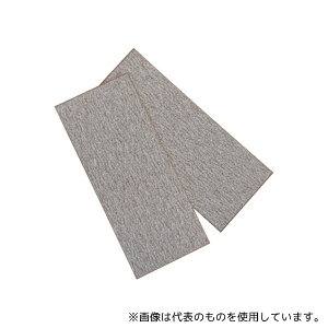 WIZ'A(A[NhTJg) 149164 nfBT_[p 2 #400