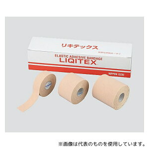 {q NE-2090 LebNX(SLk) 1 1(24)