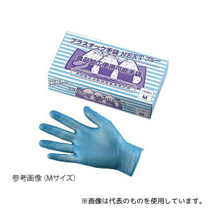 fBebNWp vX`bN NEXTpE_[t[ u[ M