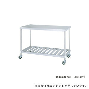 VR[(Ɩp~[@) WSC-6045-U75 XeXƑ XmRI LX^[t