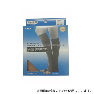 _ː 8090tJE @\T|[^[ t[ uE