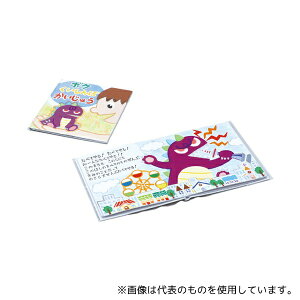 A[ebN 13190 ȒPG{(6y[W)