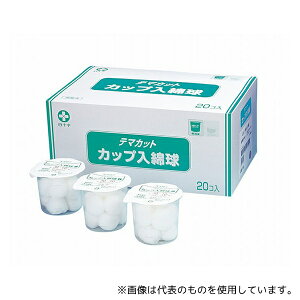 \ 17533 TMJbvȋ LJbv 30mm 10Zbg×20 EB