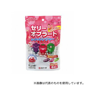 \ 42490 FC(t@~[PA) 背W[t[cpbN 3×2{×6