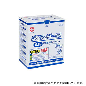 \ 42640 WACp[0.1%