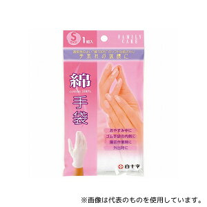 \ 46136 FC(t@~[PA) Ȏ S